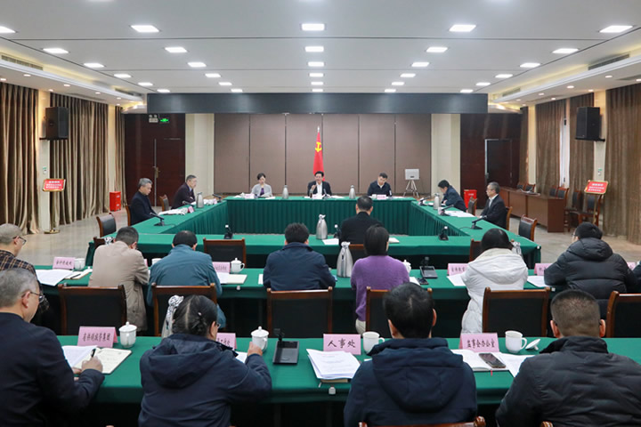 蔡邦银主持召开省供销社2023年第6次常务理事会会议