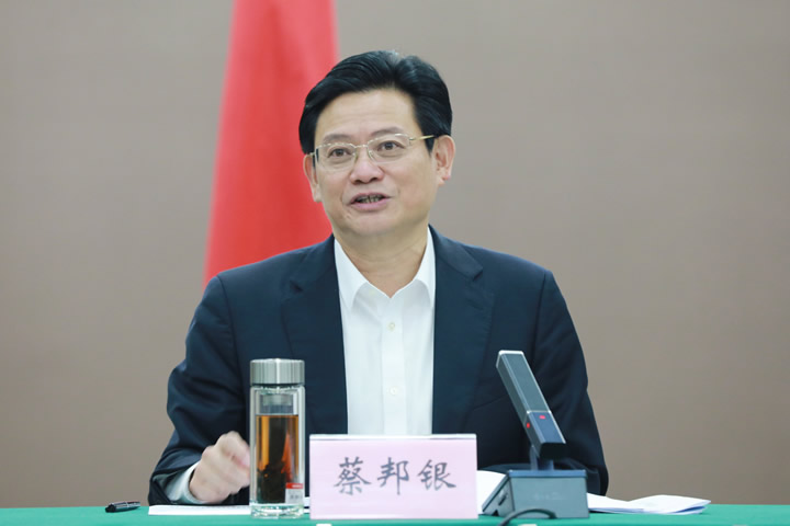 蔡邦银主持召开四川省供销社2023年第31次党组会议 传达学习省委十二届四次全会精神