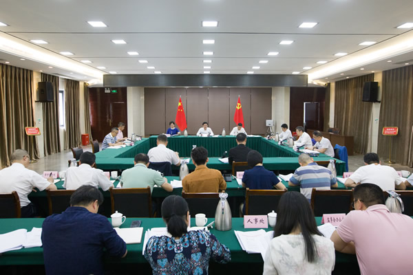 蔡邦银主持召开省供销社2024年第17次党组会议