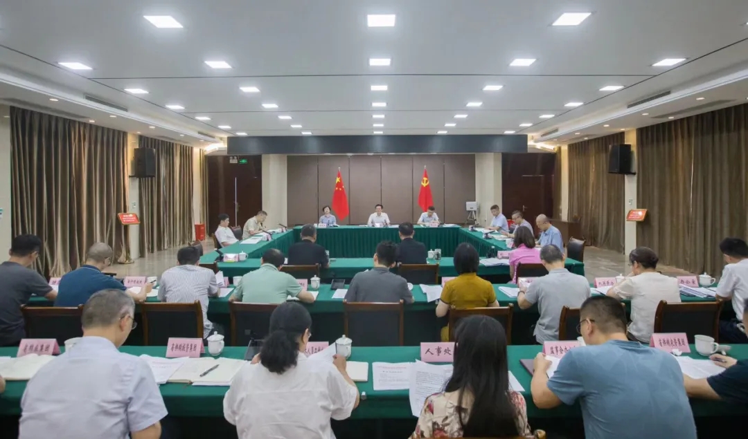 蔡邦银主持召开省供销社党组（扩大）会议