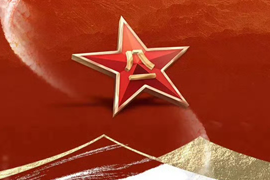 八一建军节，致敬最可爱的人！
