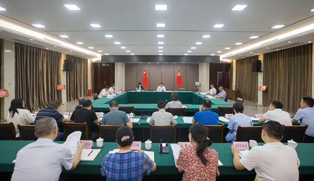 蔡邦银主持召开省供销社2024年第31次党组会议