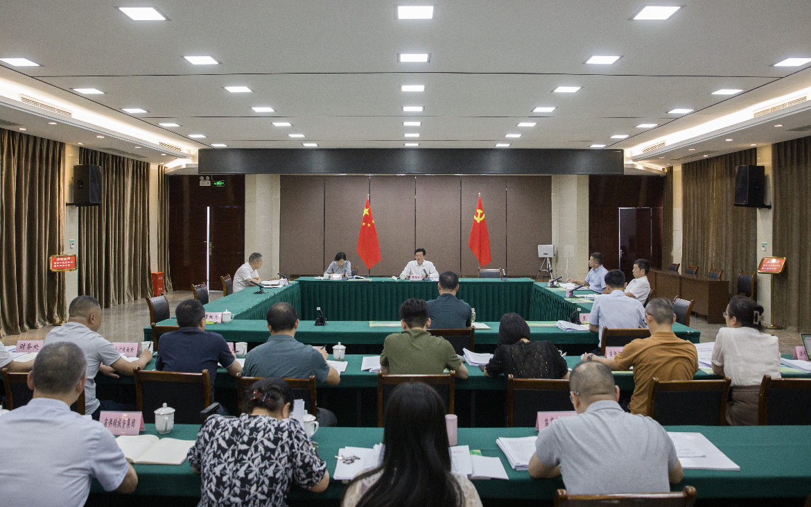 蔡邦银主持召开省供销社2024年第15次常务理事会会议