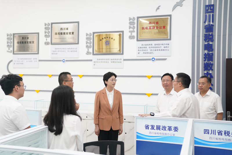 施小琳专题调研推动产业建圈强链及增信制度建设 协同推进重点产业建圈强链做大成势 加快培育经济量质齐升新动能