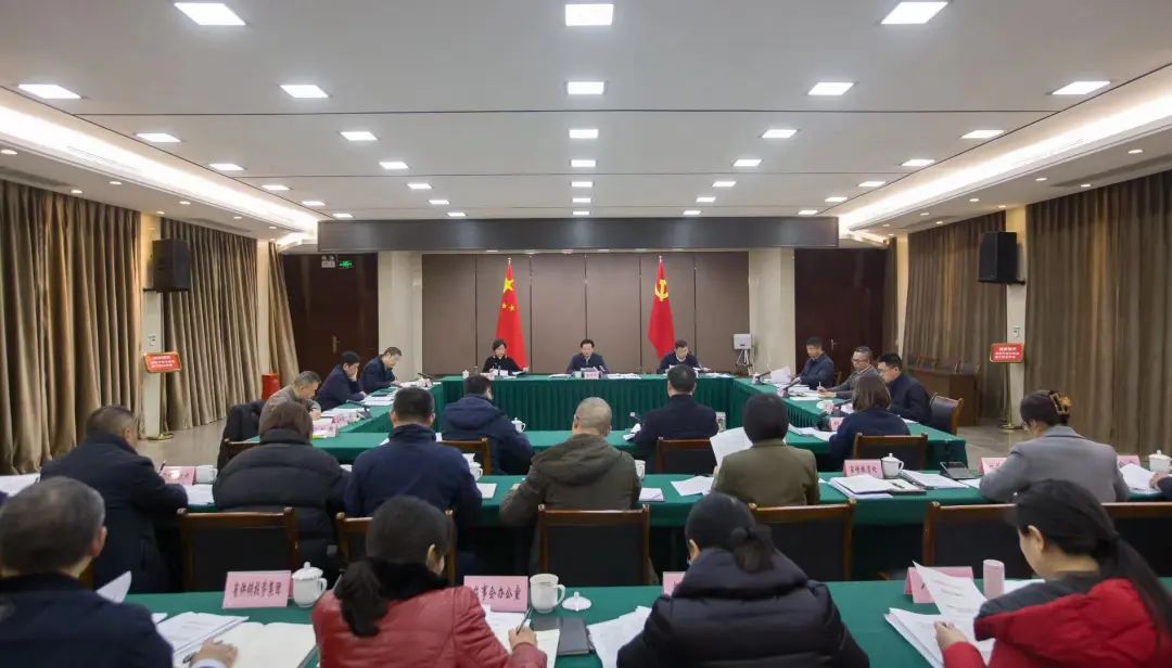 蔡邦银主持召开省供销社2025年第1次党组会议