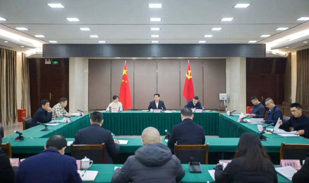 蔡邦银主持召开省供销社2025年第3次党组会议