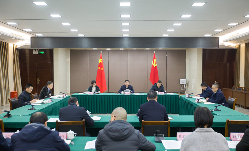 蔡邦银主持召开省供销社2025年第4次党组会议